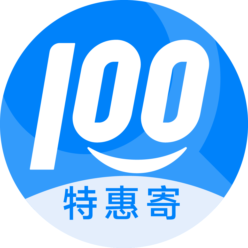 资兴特惠寄优选