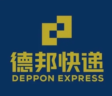 资兴德邦快递