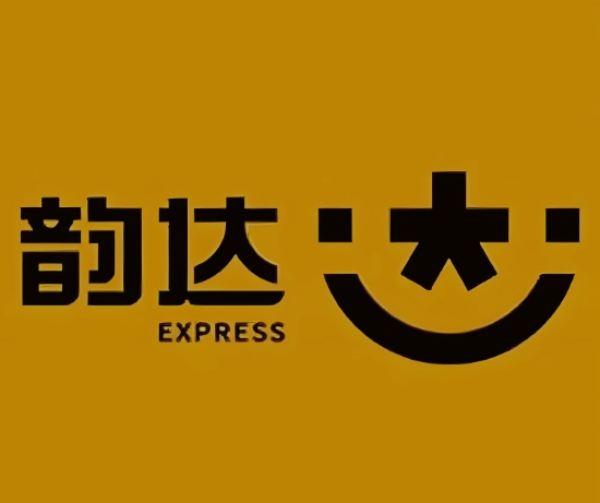 资兴韵达快递