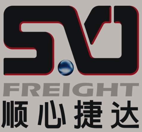 资兴顺心捷达